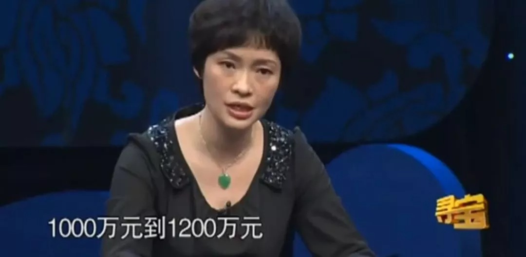 最贵的见证，丈夫15年前送妻子50万翡翠珠链，如今竟价值千万！(图7)